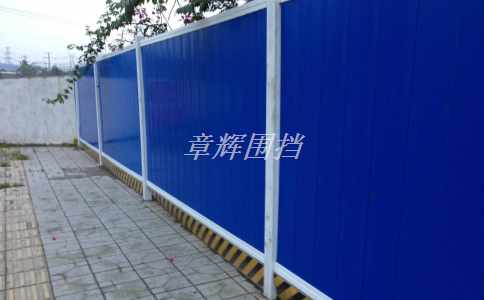 金屬圍擋可以防止扒手等違法犯罪嗎? 金屬圍擋可以防止扒手等違法犯罪嗎?