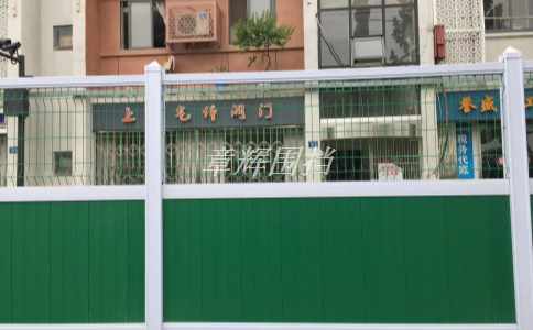 如何檢驗金屬圍擋的定型合格性?(介紹金屬圍擋定型標準的檢驗方法) 如何檢驗金屬圍擋的定型合格性?(介紹金屬圍擋定型標準的檢驗方法)