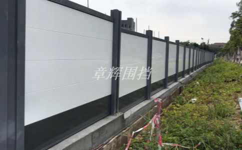 金屬圍擋施工方案有哪些? 金屬圍擋施工方案有哪些?