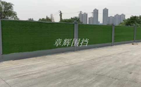 如何確保金屬圍擋定型標準的一致性?(介紹金屬圍擋生產流程中的質量管理措施) 如何確保金屬圍擋定型標準的一致性?(介紹金屬圍擋生產流程中的質量管理措施)