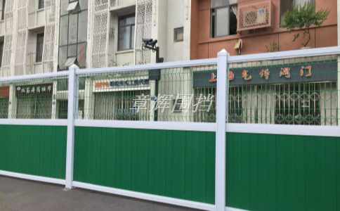 金屬圍擋安裝前需要注意哪些安全問題？（金屬圍擋施工安全注意事項）