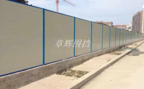 如何檢查pvc圍擋的施工效果是否合格?(詳述檢查pvc圍擋施工質量的主要方法與步驟) 如何檢查pvc圍擋的施工效果是否合格?(詳述檢查pvc圍擋施工質量的主要方法與步驟)