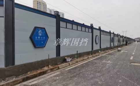 如何在海灘旅游區中應用pvc圍擋?(指導如何在海灘旅游區中合理應用pvc圍擋) 如何在海灘旅游區中應用pvc圍擋?(指導如何在海灘旅游區中合理應用pvc圍擋)