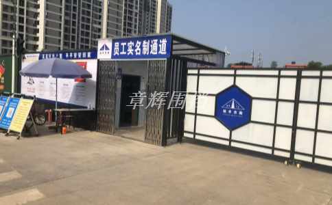 pvc圍擋在園林景觀設計中的使用優勢有哪些？（探究pvc圍擋在園林景觀設計中的使用特點和優勢）