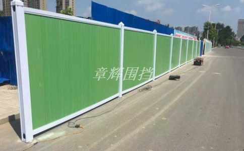 pvc圍擋的價格是多少？