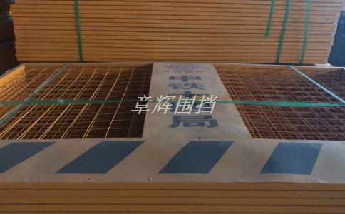 金屬圍擋的施工和安裝過程中需要注意哪些問題？