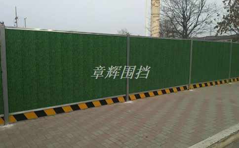 如何處理廢舊金屬圍擋并回收利用？