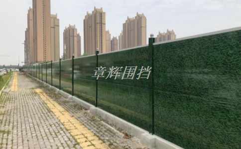 金屬圍擋與普通圍擋的區別和聯系是什么? 金屬圍擋與普通圍擋的區別和聯系是什么?