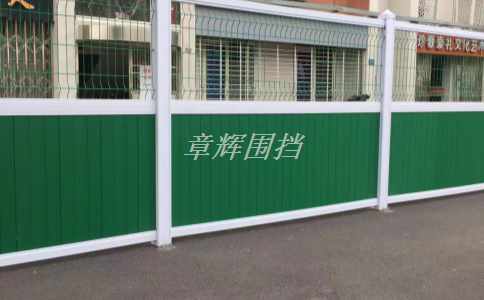 金屬圍擋的尺寸有哪些？