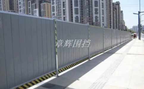 金屬圍擋的維護和保養如何進行？