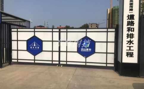 金屬圍擋在制作過程中如何控制質量和性能,確保符合標準和要求? 金屬圍擋在制作過程中如何控制質量和性能,確保符合標準和要求?